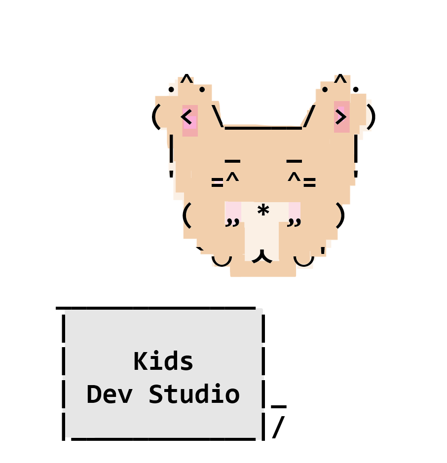 Kids Dev Studio
